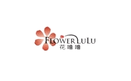 花嚕嚕flowerlulu