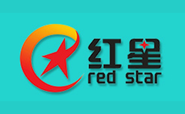 紅星Red star