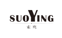 索鷹SUOYING