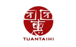 團(tuán)團(tuán)惠