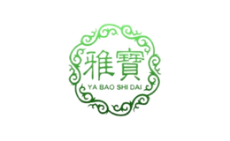 雅寶時(shí)代