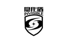 隱形盾invisible shield