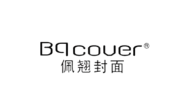 佩翹封面bqcover