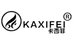 卡西菲kaxifei