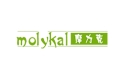 摩力克MOLYKAL