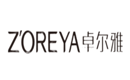 卓爾雅ZOREYA