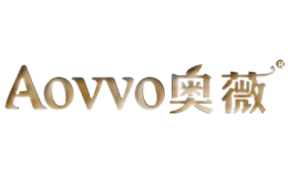 奧薇aovvo