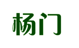 楊門(mén)emoo