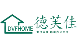 德芙佳DVFHOME