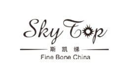 斯凱綈Sky Top