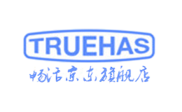 暢活TRUEHAS