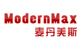 麥丹美斯ModernMax