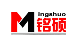 銘碩Mingshuo