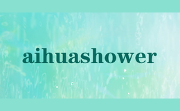 aihuashower