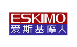 愛(ài)斯基摩人ESKIMO