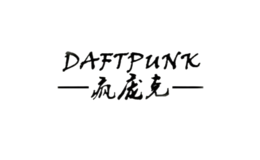 瘋龐克DAFTPUNK