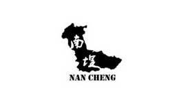 南埕NANCHENG