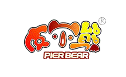 皮爾熊PIER BEAR