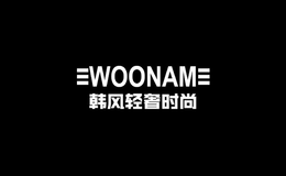 woonam