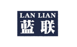 藍聯(lián)