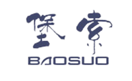 堡索BAOSUO