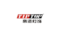 帝派tiptop