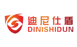 迪尼仕盾DINISHIDUN