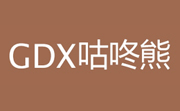 咕咚熊GUDONGXIONG