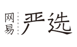 網(wǎng)易NETEASE www.163.com