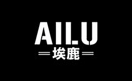 埃鹿ailu