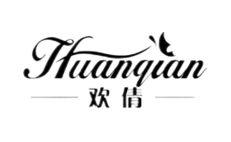 歡倩huanqian