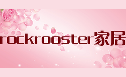 rockrooster家居