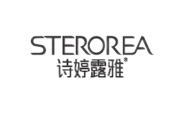 詩婷露雅STEROREA