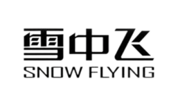 雪中飛Snow Flying