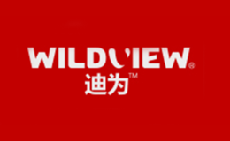 迪為WILDVIEW