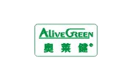 奧萊健AlIVEGREEN