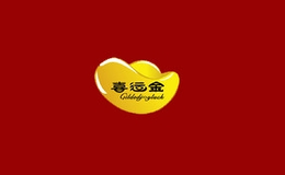 喜運(yùn)金