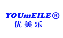 優(yōu)美樂YOUmEILE