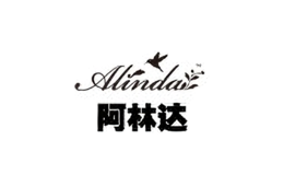 阿林達Alinda