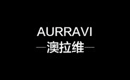 澳拉維aurravi