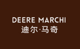 迪爾馬奇DEERMARCHI