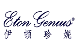 伊頓珍妮ETONGENIUS