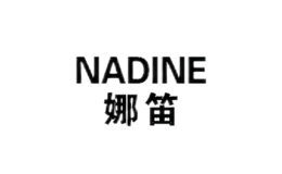 nadine