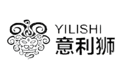 意利獅YILISHI