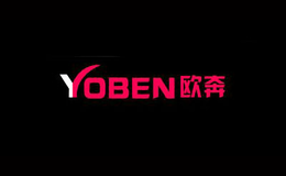 歐奔YOBEN