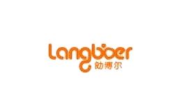 langboer