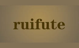 ruifute