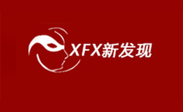 新發(fā)現(xiàn)XFX