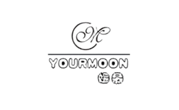 yourmoon家居