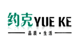 約克YUE KE